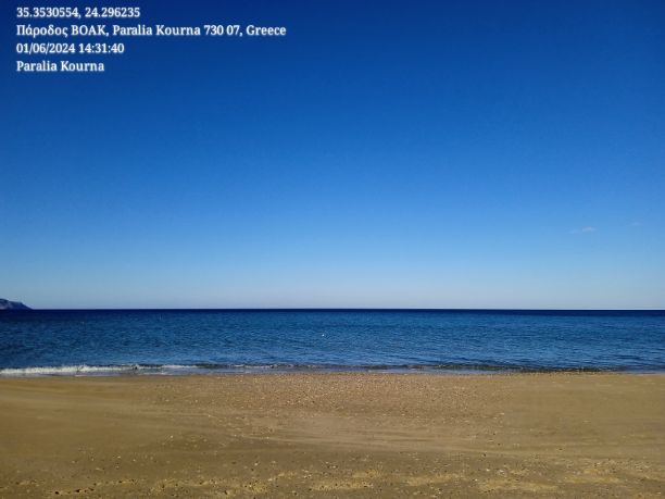 Paralia Kourna